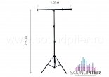 A1 Lighting Stand